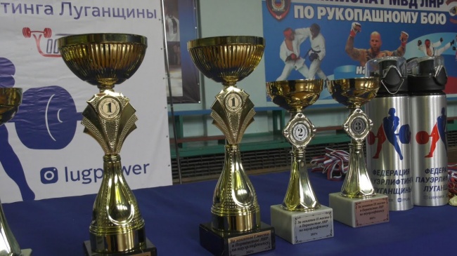 6 и 7 марта 2021 года в Луганске на базе физкультурно-спортивной организации «Динамо» МВД ЛНР состоялся турнир по пауэрлифтингу