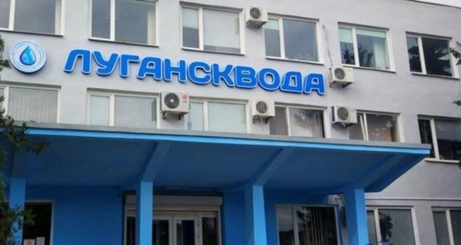 Из-за прорыва не удалось возобновить водоснабжение Ровеньков и населенных пунктов Свердловского района