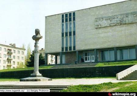 Приглашает Луганский краеведческий музей
