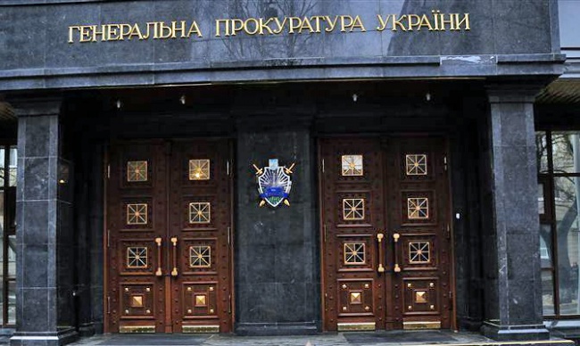 Пенсионер в общественной приемной Генеральной прокуратуры Украины перерезал себе вены