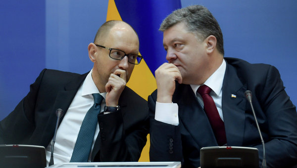 Яценюк "ожидает", что  зарплаты и пенсии в Украине вырастут уже до конца месяца. Для этого должна проголосовать ВР