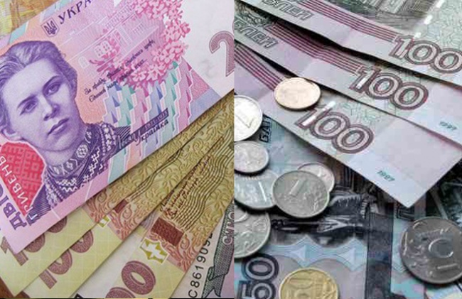 17 сентября. Официальные курсы иностранных валют к рублю РФ установленные в ЛНР