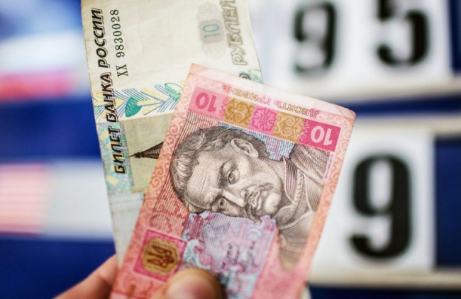 7 октября официальные курсы иностранных валют к рублю РФ