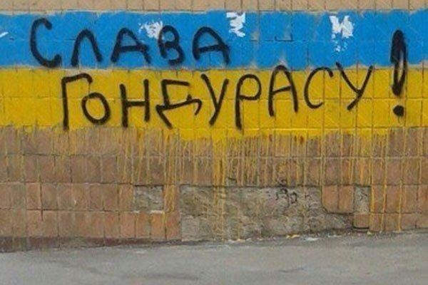 Тука признал, что из-за войны и политики киевского режима предприятия Луганской области потеряли рынки сбыта