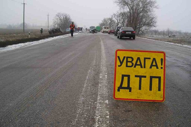 В крупном  ДТП на Прикарпатье погибли три человека, еще двое травмированы