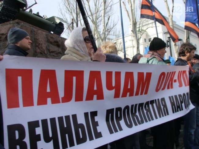 Населения крупнейших стран ЕС считает, что в Украине идет гражданская война - эксперт