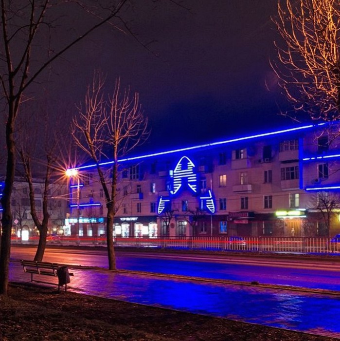 Луганск День Города 2015 -391
