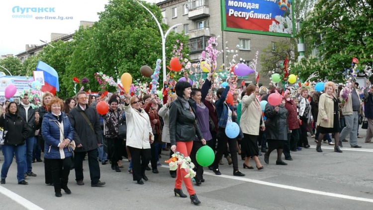 2016 год. Луганск. 1 мая729