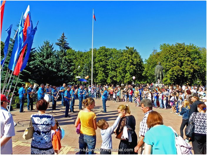 Луганск - День города 2016 -1055