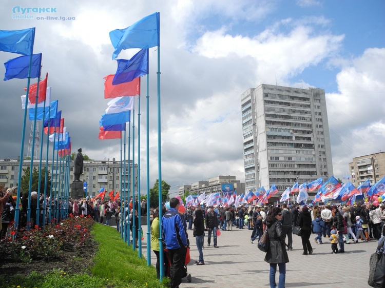 2016 год. Луганск. 1 мая721