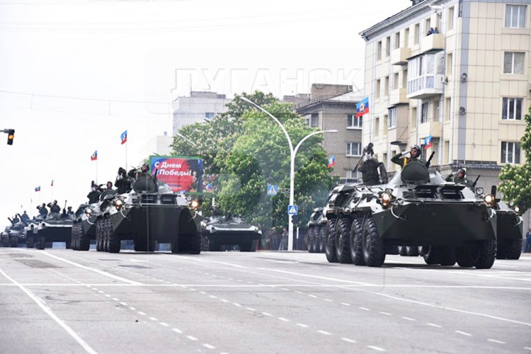 9 мая 2017 года. Луганск. Парад. Бессмертный полк.1193