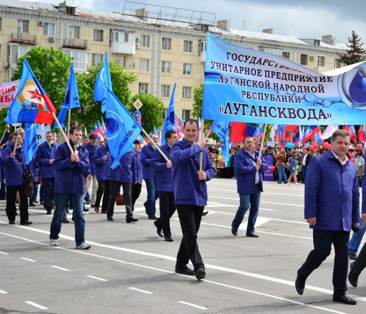 2016 год. 1 мая. Луганск.659