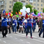2016 год. 1 мая. Луганск.654