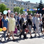 Луганск 1 мая 2018 года -1500