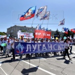 Луганск 1 мая 2018 года -1450