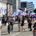 Луганск 1 мая 2018 года
