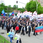 2016 год. 1 мая. Луганск.711