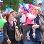 2016 год. Луганск. 1 мая616