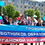 Луганск 1 мая 2018 года -1389