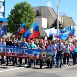 Луганск 1 мая 2018 года -1552
