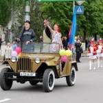 2016 год. Луганск. 1 мая635