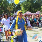 Луганск День Города 2017 -1306