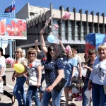 Луганск 1 мая 2018 года -1492