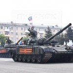 9 мая 2017 года. Луганск. Парад. Бессмертный полк.1188