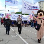 2016 год. 1 мая. Луганск.677