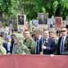 День Победы в Луганске -1601