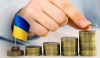 Госдолг Украины в прошлом месяце вырос до рекордных 67,1 млрд долл.