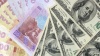 23 августа Официальные курсы иностранных валют: доллара США, евро и гривны к рублю РФ в ЛНР.
