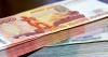 26 августа Официальные курсы иностранных валют: доллара США, евро и гривны к рублю РФ в ЛНР.