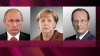 Нормандская тройка? Сегодня главы Германии, Франции и России обсуждали Украину.