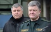 Псевдореформы, проведенные министром внутренних дел Украины привели к  уничтожению правоохранительной системы страны - эксперт