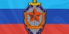 МГБ Республики объявило в розыск командира ВСУ, приказавшего обстрелять Луганск из "Смерчей"