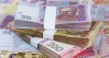"Дыра" в Пенсионном фонде Украины сейчас составляет 150 млрд грн - В.Гройсман