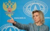 Следственный Комитет обвинил Киев в обстрелах  оружием массового поражения и нарушениях Женевской конвенции