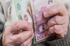 В США ждут от Украины повышения пенсионного возраста