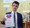 Учащийся 11 класса одного из лицеев Луганска стал победителем игры "Самый умный"