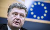 Доверенное лицо Порошенко рассказал, как президент Украины собирается вернуть Крым