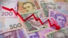 Отсрочка МВФ украинского вопроса может "подкосить" гривну и сказаться на ценах - эксперт