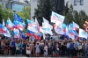 Около 40 тысяч человек приняли участие в первомайском шествии в Луганске