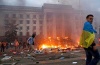 Украина сожгла независимость, убив жителей страны в Одессе 2 мая 2014 года - глава ЛНР