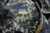 Трое киевских силовиков получили ранения при подрыве на собственном минном поле в районе Попасной