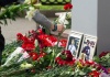 Третья годовщина убийства карателями российских журналистов. Митинг-реквием памяти прошел сегодня в Республике