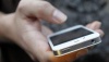 Правоохранители задержали мошенника который в Луганске незаконно завладел чужим телефоном