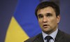 Климкин уверен что Украина докажет вину российской стороны в поддержке терроризма