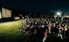 Луганская "Горьковка" 11 сентября приглашает на открытый уличный кинопоказ ко Дню города