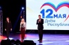 Звезды российской эстрады выступили на концерте в Луганске по случаю Дня Республики